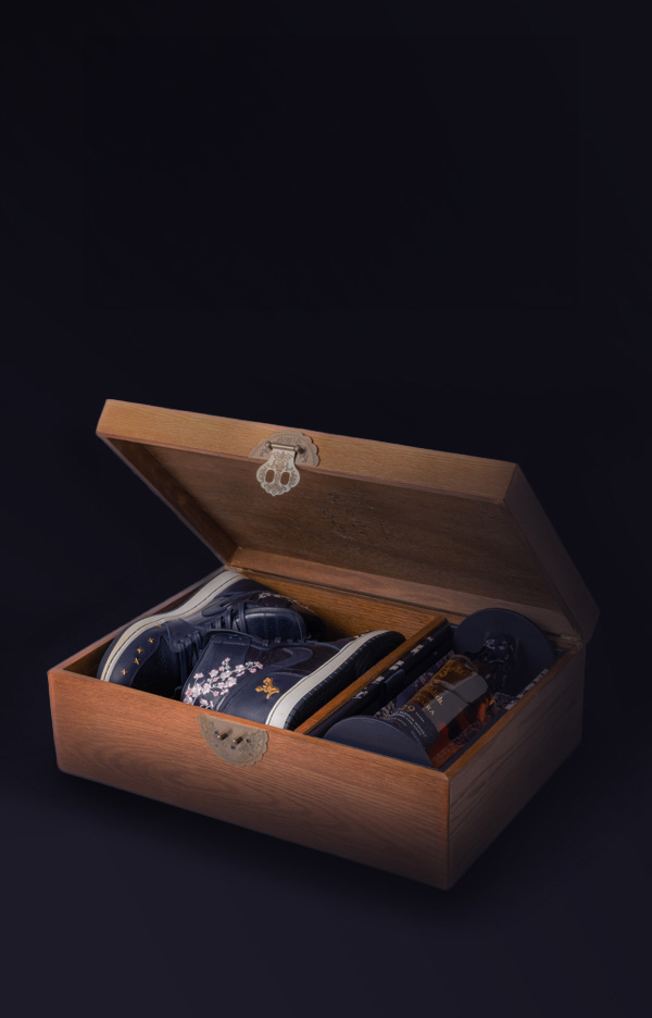 Glenfiddich Grand Yozakura custom sneakers boxed